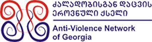 Logo Georgia